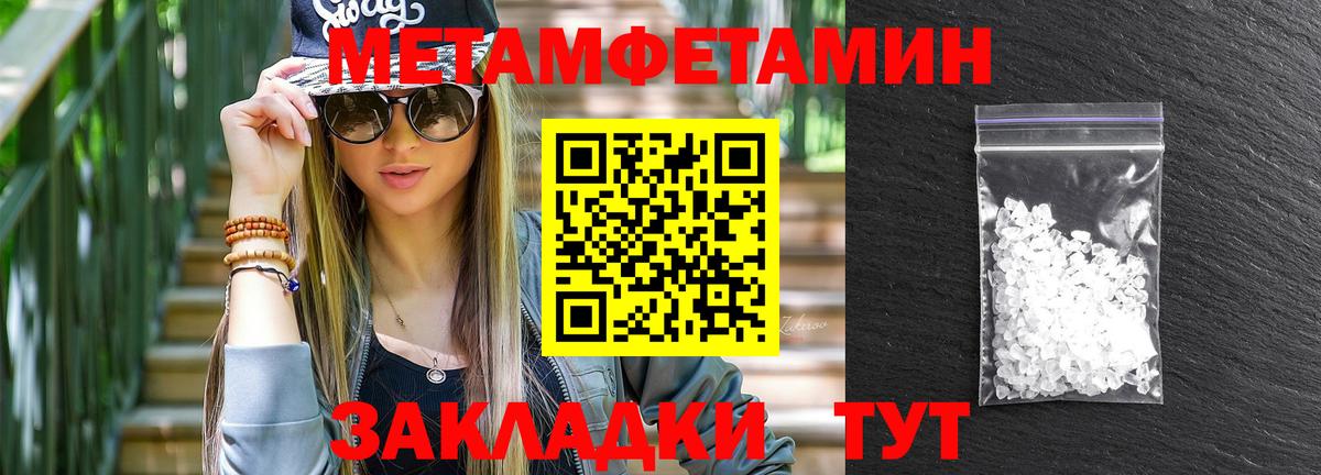 kraken как зайти  Амфетамин Premium  Амфетамин  Вход с VPN  Ливны 