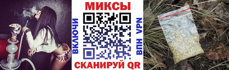 БУТИРАТ GHB  Ливны 