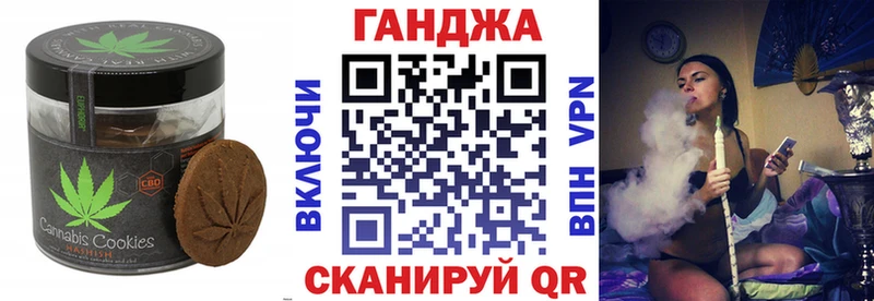 как найти   kraken вход  Cannafood конопля  Ливны 
