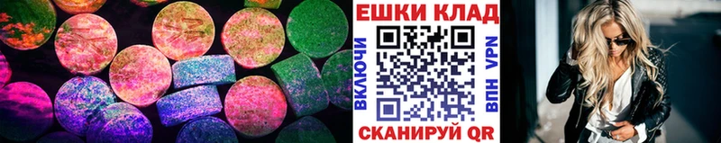 OMG как зайти  где продают наркотики  Ливны  Ecstasy DUBAI 