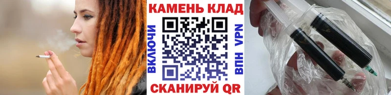 omg рабочий сайт  купить   Ливны  ГАШ убойный 
