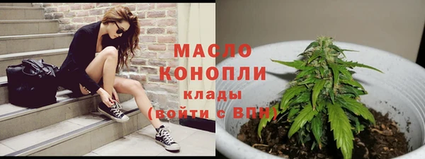 стафф Лабытнанги