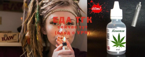 MDMA Premium VHQ Ладушкин