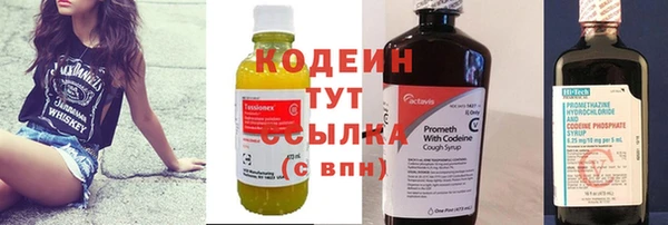 MDMA Premium VHQ Ладушкин