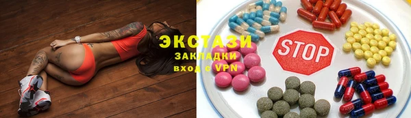 мефедрон VHQ Кукмор