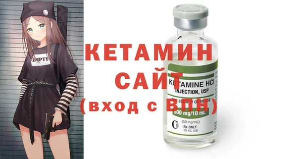 мескалин Липки
