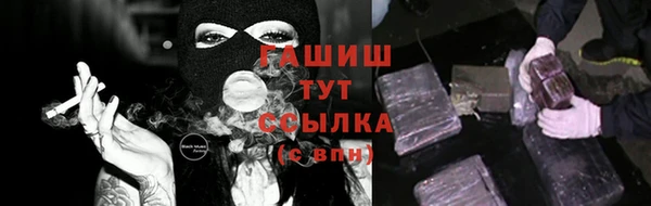 MDMA Premium VHQ Ладушкин