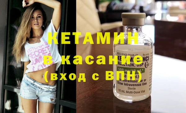 стафф Лабытнанги