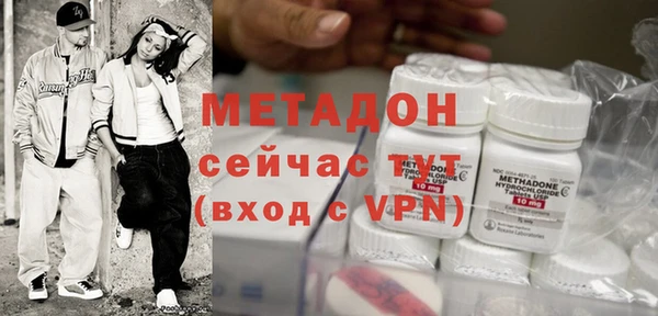 стафф Лабытнанги