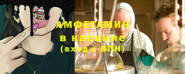 мефедрон VHQ Кукмор