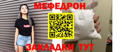 марихуана Кунгур