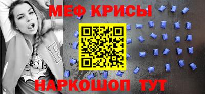 кокаин перу Кумертау