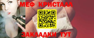 марихуана Кунгур
