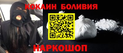 марихуана Кунгур