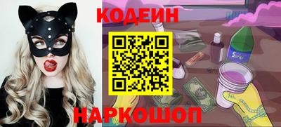 кокаин перу Кумертау