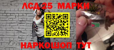 хмурый Кулебаки