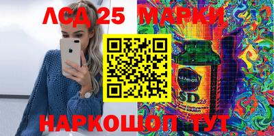кокаин перу Кумертау