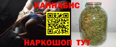 кокаин перу Кумертау