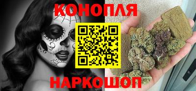 кокаин перу Кумертау