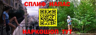 марихуана Кунгур