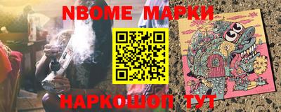 марихуана Кунгур