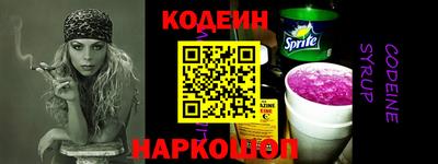 хмурый Кулебаки