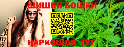 кокаин перу Кумертау