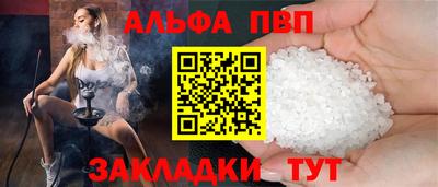 хмурый Кулебаки