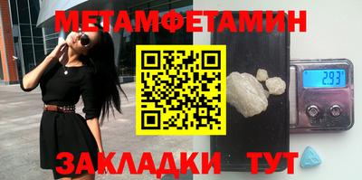 хмурый Кулебаки
