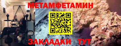 хмурый Кулебаки
