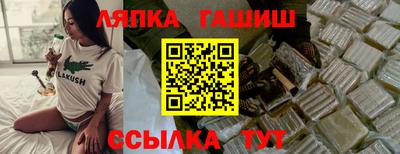 хмурый Кулебаки