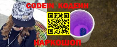 хмурый Кулебаки