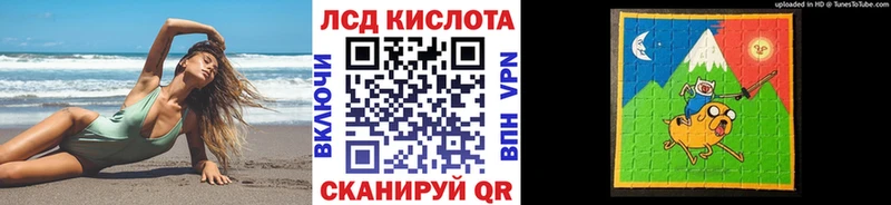 цена Ливны Марки NBOMe 1,5мг